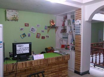 Yuanxinjiao Inn Fenghuang Esterno foto